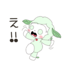 日常使える可愛いひつじのスタンプ NO.49（個別スタンプ：28）