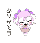 日常使える可愛いひつじのスタンプ NO.49（個別スタンプ：36）