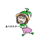 おかっぱ頭のバニーちゃんの色々（個別スタンプ：14）