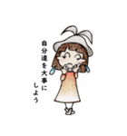 おかっぱ頭のバニーちゃんの色々（個別スタンプ：22）