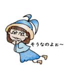 おかっぱ頭のバニーちゃんの色々（個別スタンプ：23）