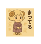 干支童子 未のおまもり帖（個別スタンプ：7）