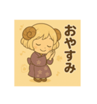 干支童子 未のおまもり帖（個別スタンプ：9）