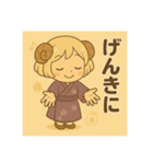 干支童子 未のおまもり帖（個別スタンプ：10）