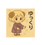 干支童子 未のおまもり帖（個別スタンプ：12）