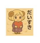 干支童子 未のおまもり帖（個別スタンプ：22）