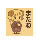 干支童子 未のおまもり帖（個別スタンプ：23）