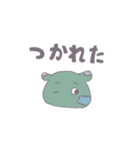 つぎはぎぬいぬいさん2（個別スタンプ：3）