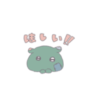 つぎはぎぬいぬいさん2（個別スタンプ：4）