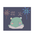 つぎはぎぬいぬいさん2（個別スタンプ：6）