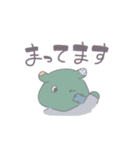 つぎはぎぬいぬいさん2（個別スタンプ：9）
