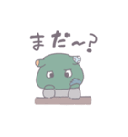 つぎはぎぬいぬいさん2（個別スタンプ：10）