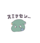 つぎはぎぬいぬいさん2（個別スタンプ：15）