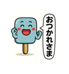 アイスキャンディの気持ち Vol.5（個別スタンプ：22）
