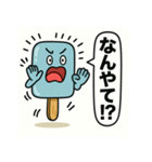 アイスキャンディの気持ち Vol.5（個別スタンプ：37）