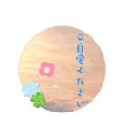 空と雲と天気の綺麗なスタンプ7（個別スタンプ：7）