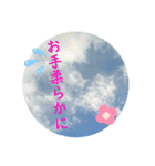 空と雲と天気の綺麗なスタンプ7（個別スタンプ：11）