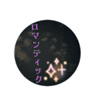 空と雲と天気の綺麗なスタンプ7（個別スタンプ：17）