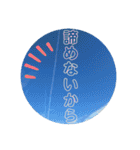 空と雲と天気の綺麗なスタンプ7（個別スタンプ：25）