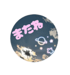 空と雲と天気の綺麗なスタンプ7（個別スタンプ：31）