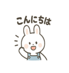 オーバーオールうさぎの日常（個別スタンプ：1）