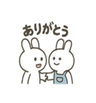 オーバーオールうさぎの日常（個別スタンプ：2）