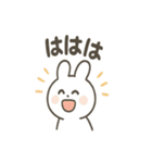 オーバーオールうさぎの日常（個別スタンプ：4）