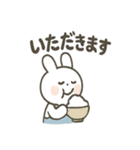 オーバーオールうさぎの日常（個別スタンプ：6）