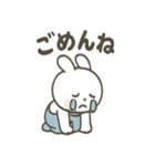 オーバーオールうさぎの日常（個別スタンプ：7）