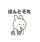 オーバーオールうさぎの日常（個別スタンプ：8）