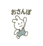 オーバーオールうさぎの日常（個別スタンプ：11）