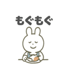 オーバーオールうさぎの日常（個別スタンプ：14）