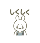 オーバーオールうさぎの日常（個別スタンプ：15）