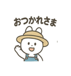 オーバーオールうさぎの日常（個別スタンプ：18）