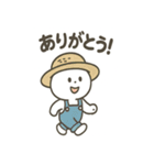 オーバーオールうさぎの日常（個別スタンプ：19）