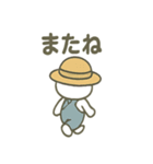 オーバーオールうさぎの日常（個別スタンプ：21）