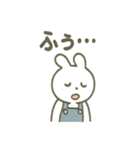 オーバーオールうさぎの日常（個別スタンプ：22）