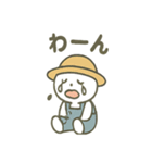 オーバーオールうさぎの日常（個別スタンプ：23）