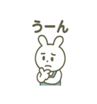 オーバーオールうさぎの日常（個別スタンプ：26）