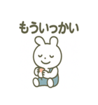 オーバーオールうさぎの日常（個別スタンプ：28）