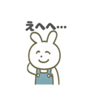 オーバーオールうさぎの日常（個別スタンプ：31）