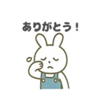 オーバーオールうさぎの日常（個別スタンプ：32）