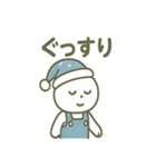 オーバーオールうさぎの日常（個別スタンプ：34）