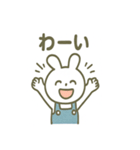 オーバーオールうさぎの日常（個別スタンプ：36）