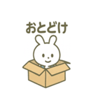 オーバーオールうさぎの日常（個別スタンプ：37）