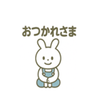 オーバーオールうさぎの日常（個別スタンプ：38）