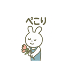 オーバーオールうさぎの日常（個別スタンプ：39）