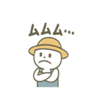 オーバーオールうさぎの日常（個別スタンプ：40）