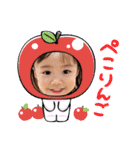 孫ちゃんず No1（個別スタンプ：1）