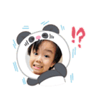 孫ちゃんず No1（個別スタンプ：7）